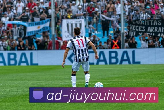 多媒体互动体验