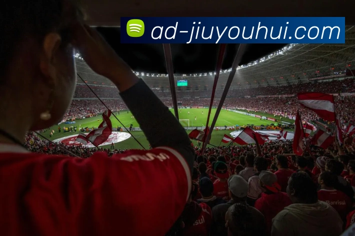 九游会官网APP 高清赛事图